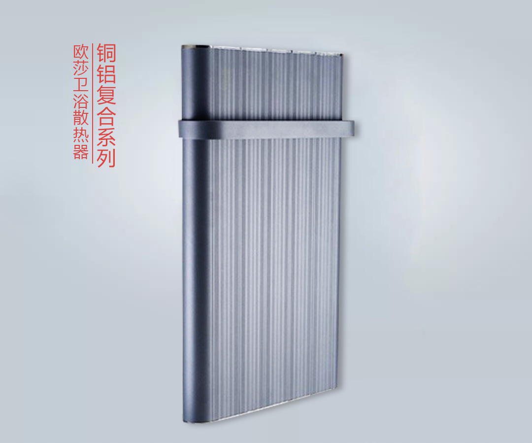 歐莎衛浴.jpg
