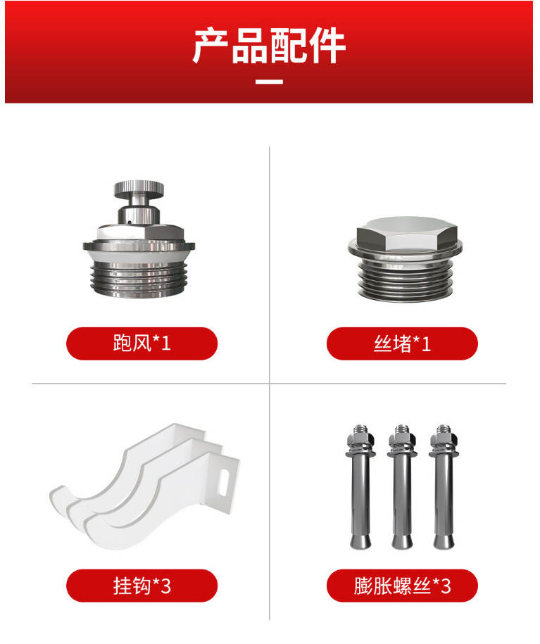 散熱器十大品牌 散熱器十大品牌