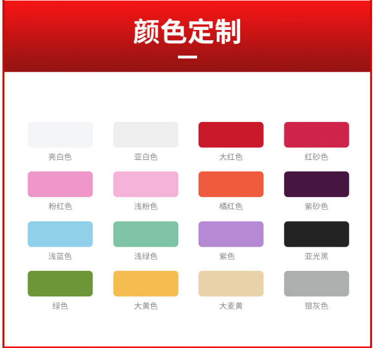 散熱器十大品牌 散熱器十大品牌