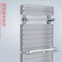 散熱器供暖和地板供暖的優缺點是什么?