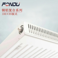 暖氣片如何正確清洗與保養？