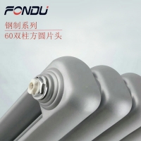 散熱器知名品牌廠家楓度詳細(xì)總結(jié)暖氣片安裝常見(jiàn)位置！