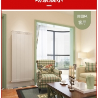 暖氣片知名品牌楓度愛(ài)琴海雙水道衛(wèi)浴!