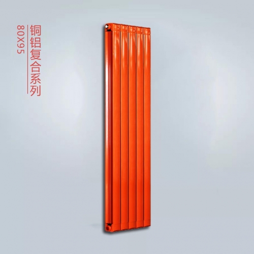 銅鋁復(fù)合80X95散熱器